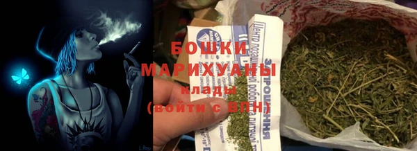 крисы Верхнеуральск