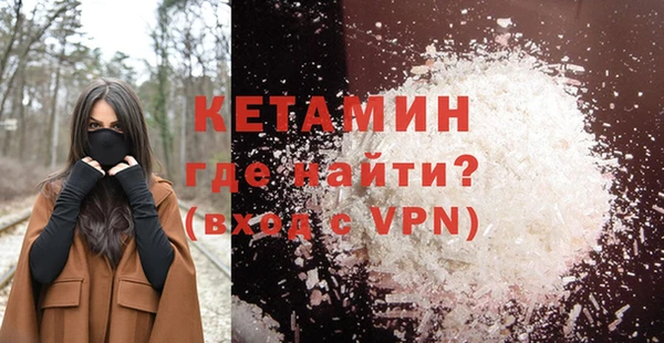 гашишное масло Верхний Тагил