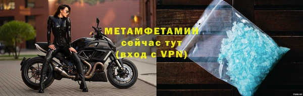 крисы Верхнеуральск