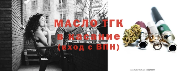 MESCALINE Верея