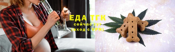 дмт Волосово