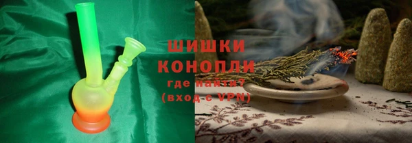 дмт Волосово