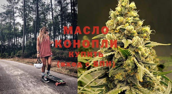 MESCALINE Верея