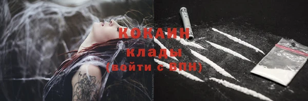 дмт Волосово