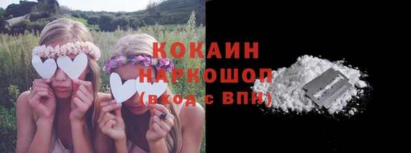 MESCALINE Верея