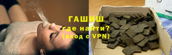 крисы Верхнеуральск