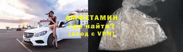 MESCALINE Верея