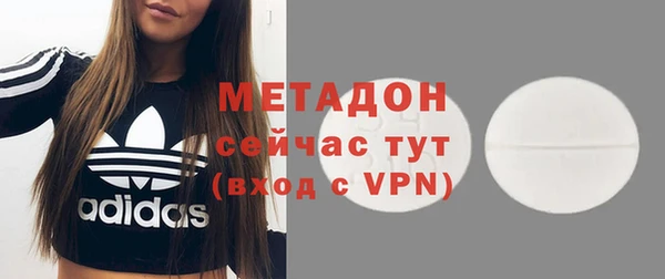 крисы Верхнеуральск