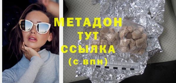 крисы Верхнеуральск