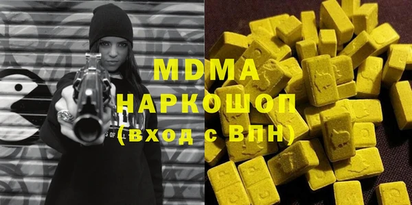 крисы Верхнеуральск