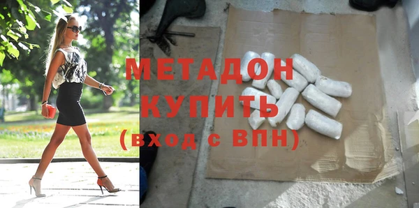 дмт Волосово