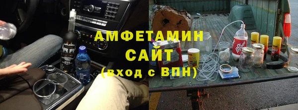 крисы Верхнеуральск