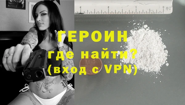 MESCALINE Верея